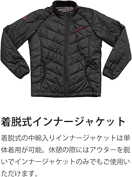 Amazon | [RSタイチ] アールエスタイチ ドライマスター